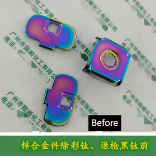 トライクランプ ステンレスチタン トライクランプ エルボ